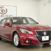toyota crown 2015 GOO_JP_700250572030250704002 image 13