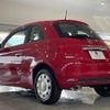 fiat 500 2021 CFJ1659897 image 9