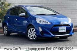 toyota aqua 2015 -TOYOTA--AQUA DAA-NHP10--NHP10-2477677---TOYOTA--AQUA DAA-NHP10--NHP10-2477677-