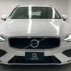volvo v60 2023 quick_quick_5AA-ZB420TM_YV1ZWK8M3P2530755 image 18