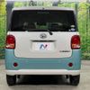 daihatsu move-canbus 2018 -DAIHATSU--Move Canbus 5BA-LA800S--LA800S-0148875---DAIHATSU--Move Canbus 5BA-LA800S--LA800S-0148875- image 16