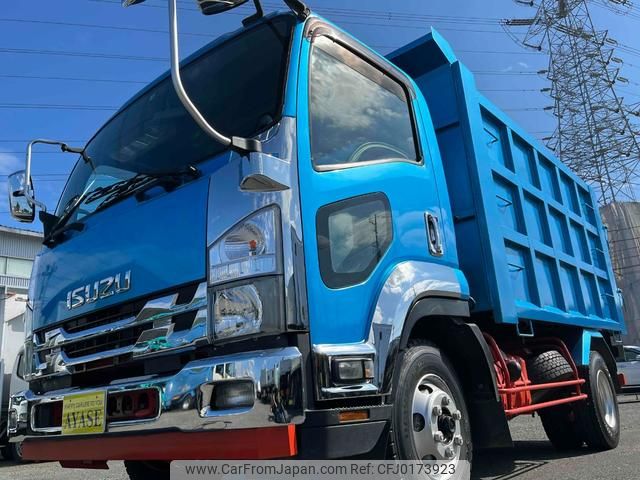 isuzu forward 2017 GOO_NET_EXCHANGE_0500521A30240904W001 image 1