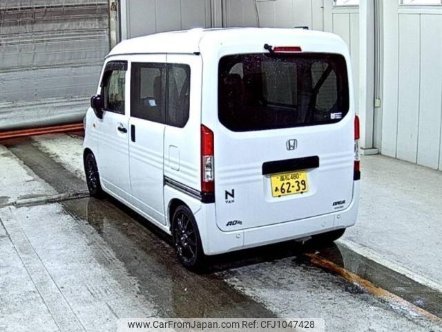 honda n-van 2022 -HONDA 【高松 480あ6239】--N VAN JJ1-5015606---HONDA 【高松 480あ6239】--N VAN JJ1-5015606- image 2