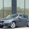 bmw 1-series 2018 -BMW--BMW 1 Series LDA-1S20--WBA1S520605L18908---BMW--BMW 1 Series LDA-1S20--WBA1S520605L18908- image 1
