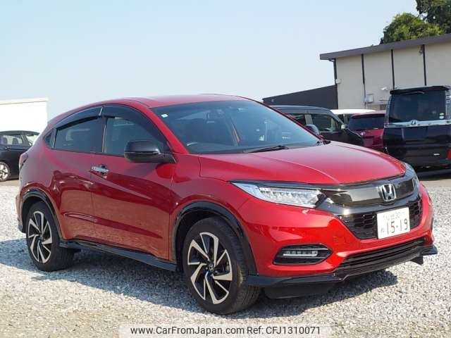 honda vezel 2019 -HONDA 【野田 300】--VEZEL DBA-RU1--RU1-1322881---HONDA 【野田 300】--VEZEL DBA-RU1--RU1-1322881- image 1