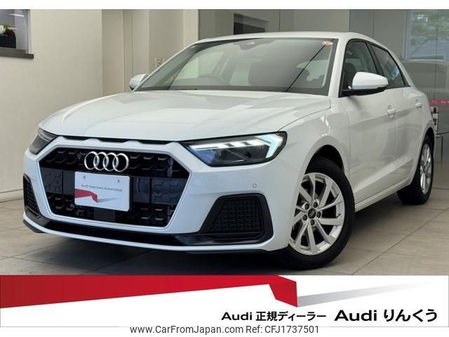 audi a1-sportback 2025 CFJ1737501 image 1