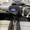 toyota aqua 2014 quick_quick_DAA-NHP10_NHP10-2384530 image 3
