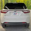 toyota harrier 2019 -TOYOTA--Harrier DBA-ZSU60W--ZSU60-0177257---TOYOTA--Harrier DBA-ZSU60W--ZSU60-0177257- image 16