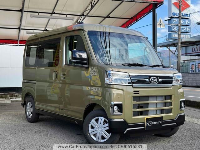 daihatsu atrai 2024 -DAIHATSU 【富士山 】--Atrai Van S700V--0135579---DAIHATSU 【富士山 】--Atrai Van S700V--0135579- image 1