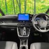 toyota noah 2024 CFJ1575186 image 2