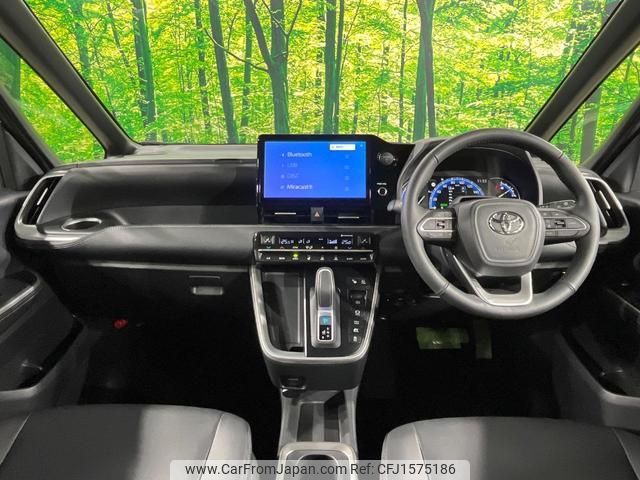 toyota noah 2024 CFJ1575186 image 2