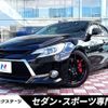 toyota mark-x 2014 -TOYOTA--MarkX DBA-GRX130--GRX130-6081326---TOYOTA--MarkX DBA-GRX130--GRX130-6081326- image 1