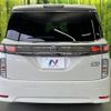nissan elgrand 2019 CFJ1760701 image 17