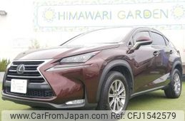 lexus nx 2015 CFJ1542579