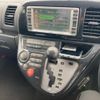 toyota wish 2005 CFJ1869050 image 13