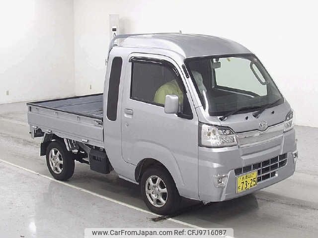 daihatsu hijet-truck 2019 -DAIHATSU 【島根 480ｾ7325】--Hijet Truck S510P--0248093---DAIHATSU 【島根 480ｾ7325】--Hijet Truck S510P--0248093- image 1