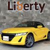 honda s660 2016 quick_quick_JW5_JW5-1014057 image 12