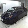 toyota prius 2021 -TOYOTA 【山口 301ぬ1317】--Prius ZVW51-6222904---TOYOTA 【山口 301ぬ1317】--Prius ZVW51-6222904- image 5