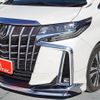 toyota alphard 2022 -TOYOTA--Alphard 3BA-AGH30W--0432612---TOYOTA--Alphard 3BA-AGH30W--0432612- image 8