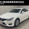 toyota mark-x 2014 quick_quick_DBA-GRX130_GRX130-6088779 image 1