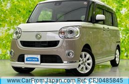 daihatsu move-canbus 2017 quick_quick_DBA-LA800S_LA800S-0024556