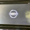 nissan x-trail 2015 -NISSAN--X-Trail NT32--516981---NISSAN--X-Trail NT32--516981- image 9