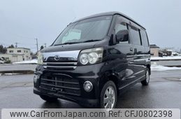 daihatsu atrai-wagon 2007 quick_quick_TA-S330G_S330G-0014261