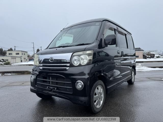 daihatsu atrai-wagon 2007 quick_quick_TA-S330G_S330G-0014261 image 1