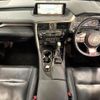lexus rx 2016 CFJ8937476 image 3