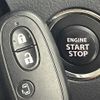 suzuki spacia 2016 CFJ1703894 image 20