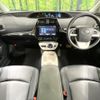 toyota prius 2016 CFJ1857393 image 2
