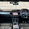 audi q3 2020 -AUDI--Audi Q3 3DA-F3DFGF--WAUZZZF39L1108518---AUDI--Audi Q3 3DA-F3DFGF--WAUZZZF39L1108518- image 2