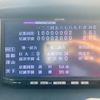 toyota probox-van 2008 CFJ1557836 image 14