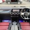 mercedes-benz amg 2021 -MERCEDES-BENZ--AMG 4BA-247751M--W1N2477512J307848---MERCEDES-BENZ--AMG 4BA-247751M--W1N2477512J307848- image 16