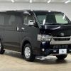 toyota hiace-van 2020 -TOYOTA--Hiace Van QDF-GDH206V--GDH206-1048091---TOYOTA--Hiace Van QDF-GDH206V--GDH206-1048091- image 14