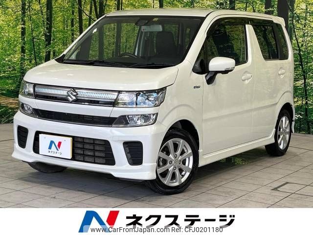 suzuki wagon-r 2017 -SUZUKI--Wagon R DAA-MH55S--MH55S-184737---SUZUKI--Wagon R DAA-MH55S--MH55S-184737- image 1