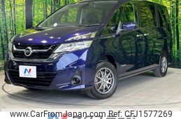 nissan serena 2018 CFJ1577269