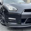 nissan gt-r 2015 -NISSAN--GT-R DBA-R35--R35-070634---NISSAN--GT-R DBA-R35--R35-070634- image 14