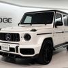 mercedes-benz amg 2020 CFJ1743367 image 1