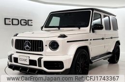 mercedes-benz amg 2020 CFJ1743367