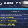 volkswagen golf 2015 CFJ1680808 image 2