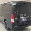 toyota hiace-van 2023 -TOYOTA--Hiace Van 3DF-GDH201V--GDH201-1094052---TOYOTA--Hiace Van 3DF-GDH201V--GDH201-1094052- image 3