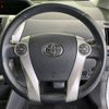 toyota prius-α 2013 -TOYOTA--Prius α DAA-ZVW41W--ZVW41-3282665---TOYOTA--Prius α DAA-ZVW41W--ZVW41-3282665- image 11