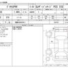 toyota prius-phv 2012 -TOYOTA 【福岡 330ﾕ2811】--Prius PHV DLA-ZVW35--ZVW35-3027827---TOYOTA 【福岡 330ﾕ2811】--Prius PHV DLA-ZVW35--ZVW35-3027827- image 3