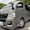 nissan caravan-van 2017 -NISSAN--Caravan Van LDF-VW6E26--VW6E26-022615---NISSAN--Caravan Van LDF-VW6E26--VW6E26-022615- image 3