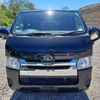toyota hiace-van 2015 -TOYOTA--Hiace Van CBF-TRH200V--TRH200-0223271---TOYOTA--Hiace Van CBF-TRH200V--TRH200-0223271- image 18