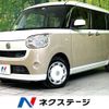 daihatsu move-canbus 2018 -DAIHATSU--Move Canbus DBA-LA800S--LA800S-0111294---DAIHATSU--Move Canbus DBA-LA800S--LA800S-0111294- image 1