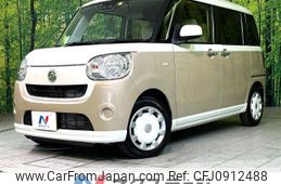 daihatsu move-canbus 2018 -DAIHATSU--Move Canbus DBA-LA800S--LA800S-0111294---DAIHATSU--Move Canbus DBA-LA800S--LA800S-0111294-