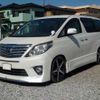 toyota alphard 2012 -TOYOTA--Alphard DBA-ANH20W--ANH20-8198068---TOYOTA--Alphard DBA-ANH20W--ANH20-8198068- image 43