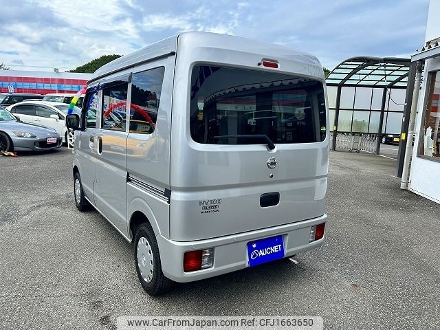 nissan clipper-van 2021 CFJ1663650 image 2